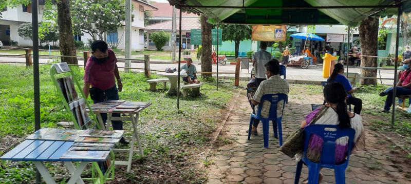 2. กิจกรรมส่งเสริมการอ่านห้องสมุดเคลื่อนที่ ณ สวนเฉลิมพระเกียรติ 