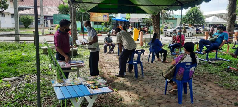 7. กิจกรรมส่งเสริมการอ่านห้องสมุดเคลื่อนที่ ณ สวนเฉลิมพระเกียรติ