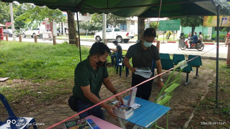 2. กิจกรรมส่งเสริมการอ่านห้องสมุดเคลื่อนที่ ณ สวนเฉลิมพระเกียรติ  ที่ว่าการอำเภอขาณุวรลักษบุรี