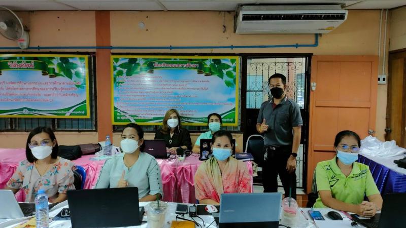 6. กศน.อำเภอขาณุฯ สุดเจ๋ง อบรมระบบออนไลน์ผ่านโปรแกรม Microsoft Team ทั้ง 3  รุ่น