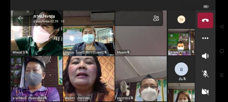 13. กศน.อำเภอขาณุฯ สุดเจ๋ง อบรมระบบออนไลน์ผ่านโปรแกรม Microsoft Team ทั้ง 3  รุ่น