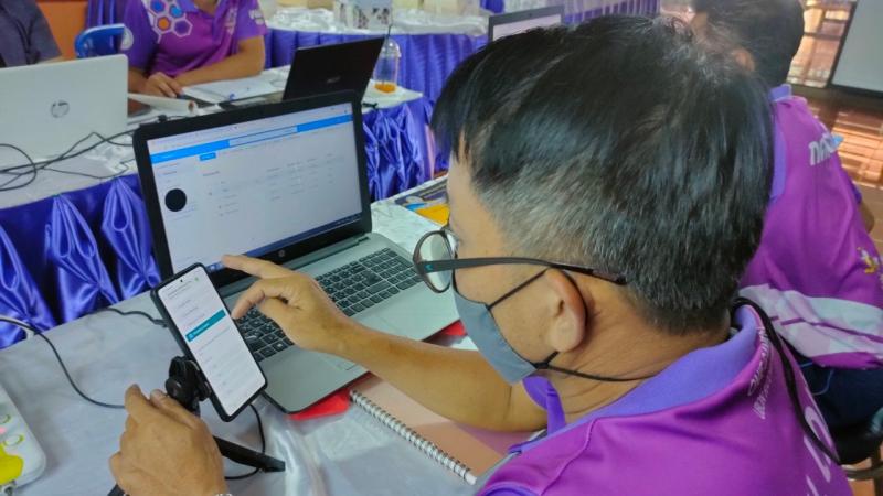 14. กศน.อำเภอขาณุฯ สุดเจ๋ง อบรมระบบออนไลน์ผ่านโปรแกรม Microsoft Team ทั้ง 3  รุ่น