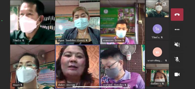 15. กศน.อำเภอขาณุฯ สุดเจ๋ง อบรมระบบออนไลน์ผ่านโปรแกรม Microsoft Team ทั้ง 3  รุ่น