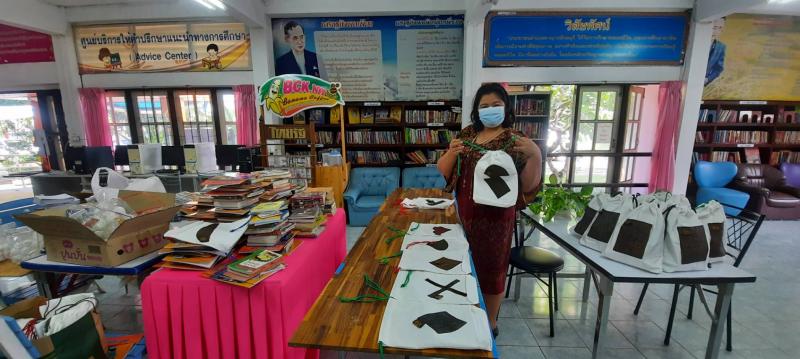 4. โครงการกระเป๋าเป้ครอบครัวอ่านสร้างสุขอยู่บ้านต้านโควิด 