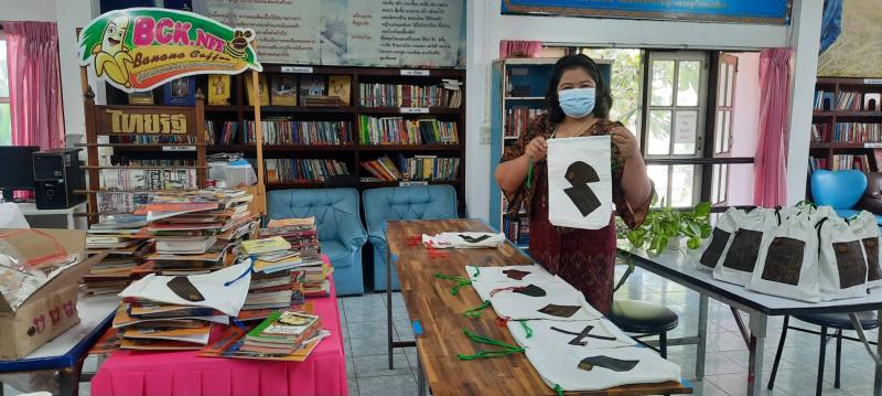 5. โครงการกระเป๋าเป้ครอบครัวอ่านสร้างสุขอยู่บ้านต้านโควิด 