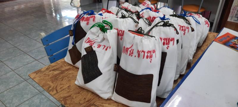 8. โครงการกระเป๋าเป้ครอบครัวอ่านสร้างสุขอยู่บ้านต้านโควิด 