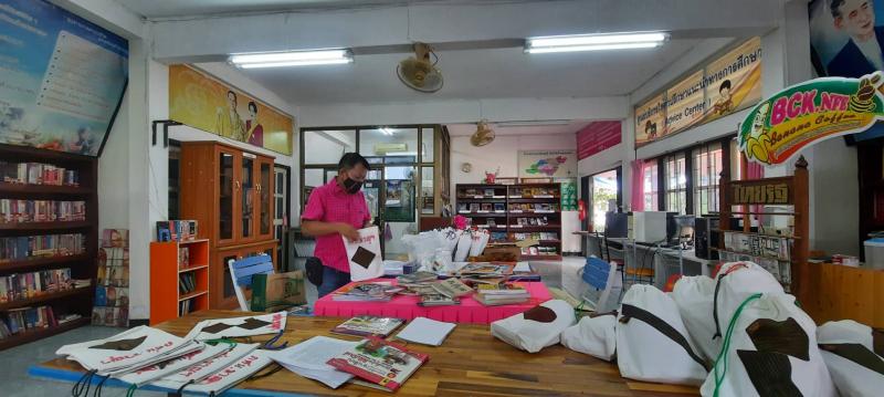 9. โครงการกระเป๋าเป้ครอบครัวอ่านสร้างสุขอยู่บ้านต้านโควิด 