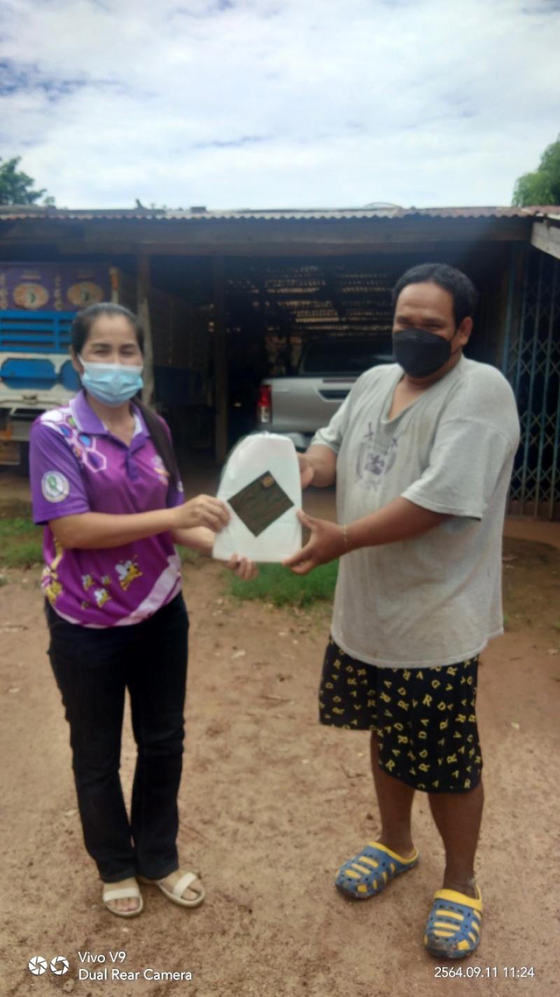 14. ครู กศน.ตำบลวังหามแห มอบกระเป๋าเป้หนังสือ