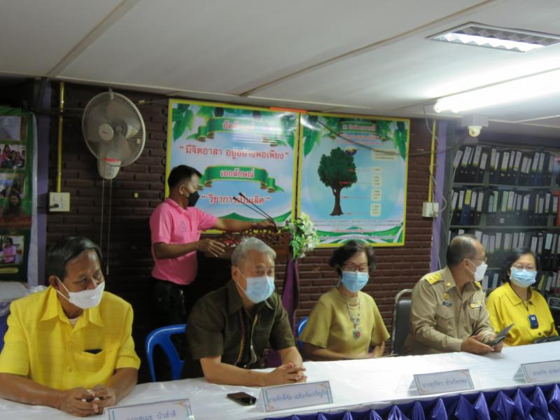 4. มอบวุฒิบัตร โครงการอบรมการดูแลผู้สูงอายุ กระทรวงศึกษาธิการ หลักสูตร ๗๐ ชั่วโมง รุ่นที่ ๑ ประจำปีงบประมาณ ๒๕๖๔