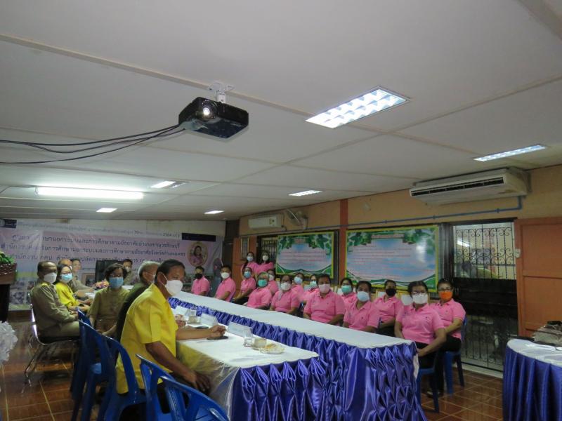 5. มอบวุฒิบัตร โครงการอบรมการดูแลผู้สูงอายุ กระทรวงศึกษาธิการ หลักสูตร ๗๐ ชั่วโมง รุ่นที่ ๑ ประจำปีงบประมาณ ๒๕๖๔