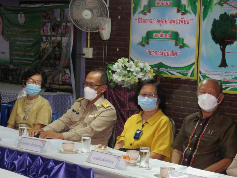 6. มอบวุฒิบัตร โครงการอบรมการดูแลผู้สูงอายุ กระทรวงศึกษาธิการ หลักสูตร ๗๐ ชั่วโมง รุ่นที่ ๑ ประจำปีงบประมาณ ๒๕๖๔