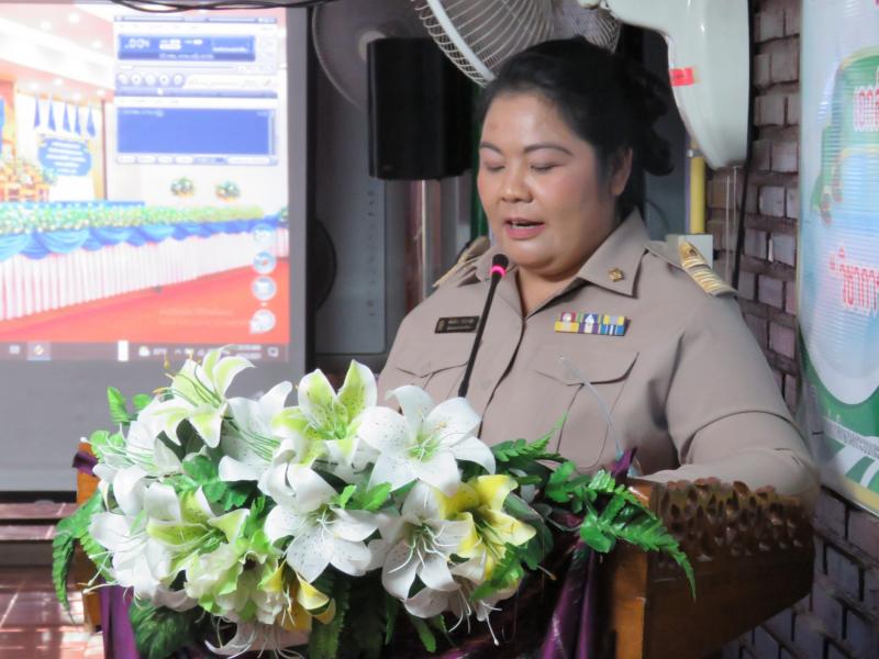 2. มอบวุฒิบัตร โครงการอบรมการดูแลผู้สูงอายุ กระทรวงศึกษาธิการ หลักสูตร ๗๐ ชั่วโมง รุ่นที่ ๑ ประจำปีงบประมาณ ๒๕๖๔