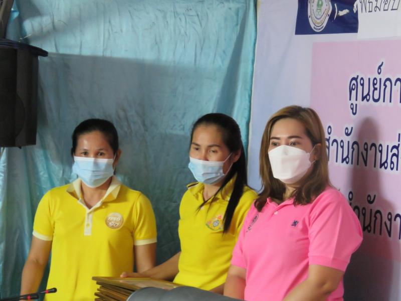 13. มอบวุฒิบัตร โครงการอบรมการดูแลผู้สูงอายุ กระทรวงศึกษาธิการ หลักสูตร ๗๐ ชั่วโมง รุ่นที่ ๑ ประจำปีงบประมาณ ๒๕๖๔