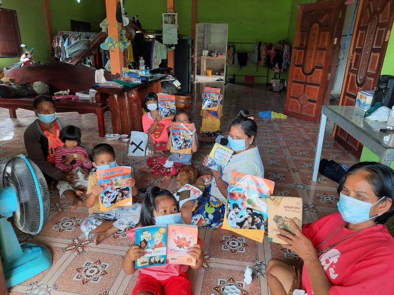 7. โครงการกระเป๋าเป้ครอบครัวอ่านสร้างสุขอยู่บ้านต้านโควิด
