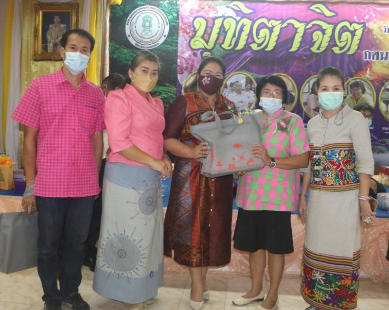 5. โครงการพัฒนาบุคลากรแลกเปลี่ยนเรียนรู้พัฒนาศักยภาพ ครูมืออาชีพ คู่คุณธรรม ประจำปีงบประมาณ 2564