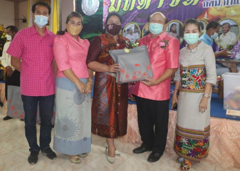 7. โครงการพัฒนาบุคลากรแลกเปลี่ยนเรียนรู้พัฒนาศักยภาพ ครูมืออาชีพ คู่คุณธรรม ประจำปีงบประมาณ 2564