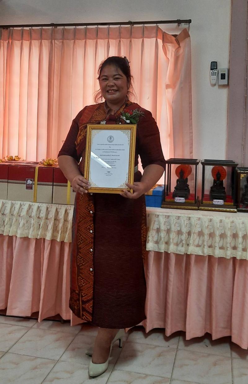 20. โครงการพัฒนาบุคลากรแลกเปลี่ยนเรียนรู้พัฒนาศักยภาพ ครูมืออาชีพ คู่คุณธรรม ประจำปีงบประมาณ 2564