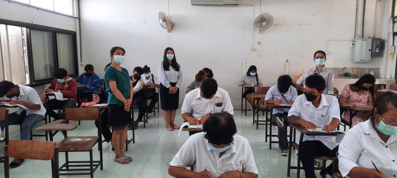 4. สอบวัดผลปลายภาคเรียนที่ ๑ / ๒๕๖๔ ของนักศึกษาการศึกษานอกระบบและการศึกษาตามอัธยาศัยอำเภอขาณุวรลักษบุรี 