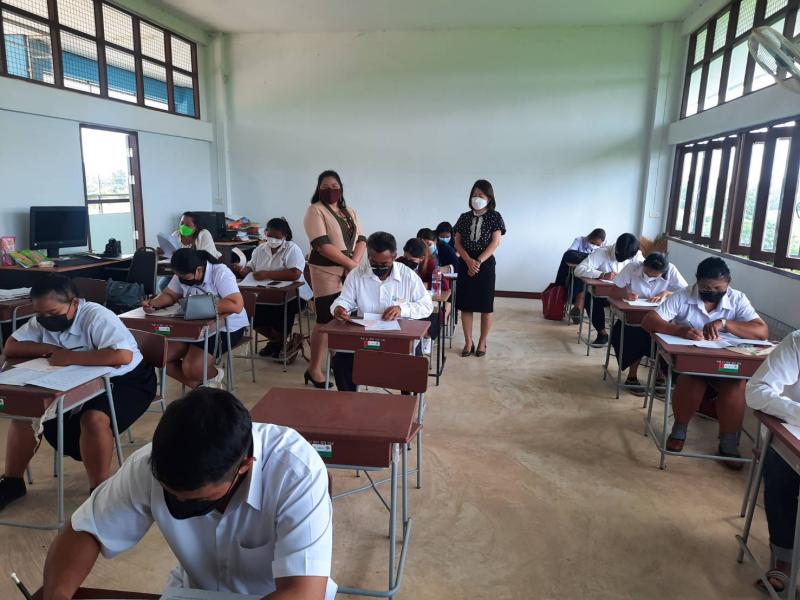 6. สอบวัดผลปลายภาคเรียนที่ ๑ / ๒๕๖๔ ของนักศึกษาการศึกษานอกระบบและการศึกษาตามอัธยาศัยอำเภอขาณุวรลักษบุรี 