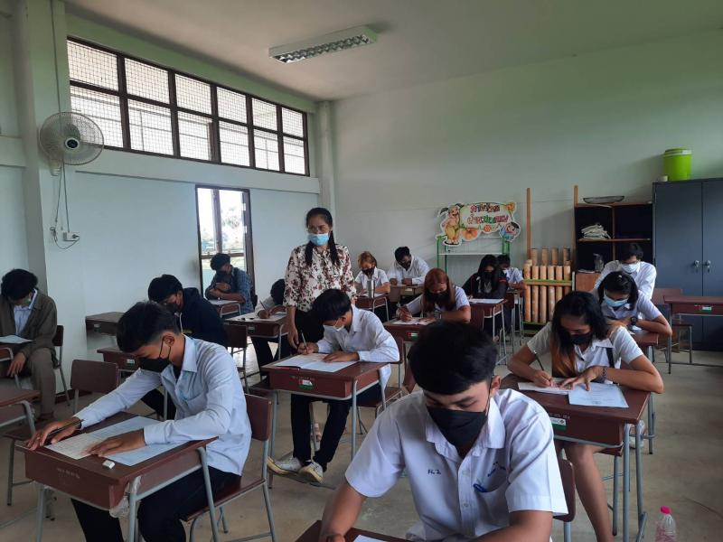 7. สอบวัดผลปลายภาคเรียนที่ ๑ / ๒๕๖๔ ของนักศึกษาการศึกษานอกระบบและการศึกษาตามอัธยาศัยอำเภอขาณุวรลักษบุรี 