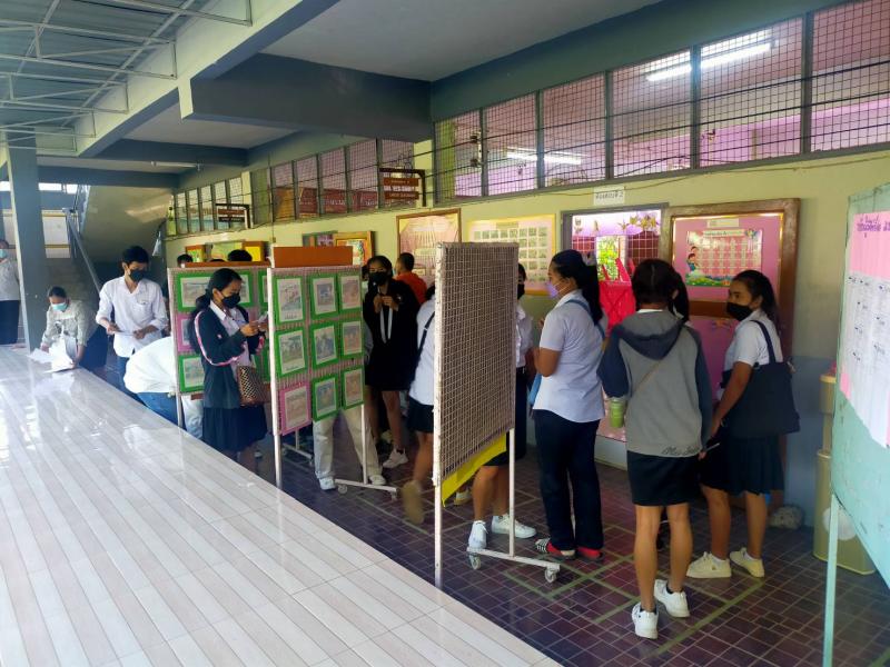 9. สอบวัดผลปลายภาคเรียนที่ ๑ / ๒๕๖๔ ของนักศึกษาการศึกษานอกระบบและการศึกษาตามอัธยาศัยอำเภอขาณุวรลักษบุรี 