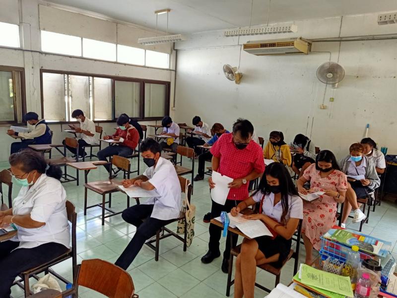 11. สอบวัดผลปลายภาคเรียนที่ ๑ / ๒๕๖๔ ของนักศึกษาการศึกษานอกระบบและการศึกษาตามอัธยาศัยอำเภอขาณุวรลักษบุรี 