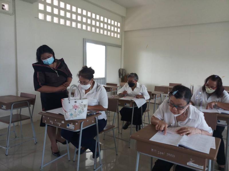 4. สอบวัดผลปลายภาคเรียนที่ ๑ / ๒๕๖๔ ของนักศึกษาการศึกษานอกระบบและการศึกษาตามอัธยาศัยอำเภอขาณุวรลักษบุรี 