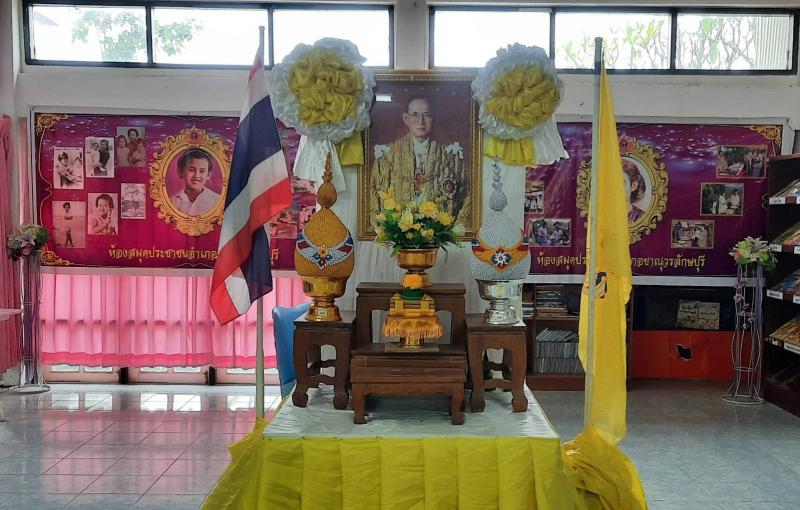 2. สถิตในใจตราบนิจนิรันดร์ น้อมรำลึกน้อมในพระมหากรุณาธิคุณอันหาสุดมิได้