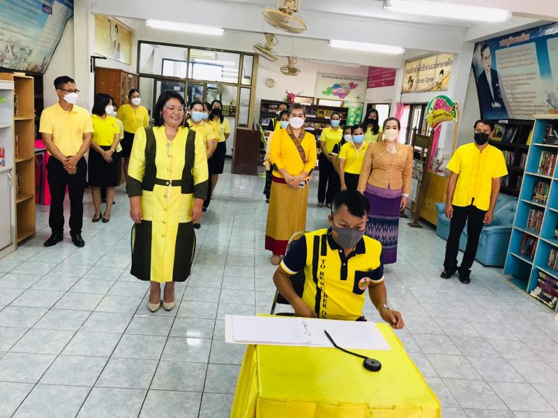 4. สถิตในใจตราบนิจนิรันดร์ น้อมรำลึกน้อมในพระมหากรุณาธิคุณอันหาสุดมิได้