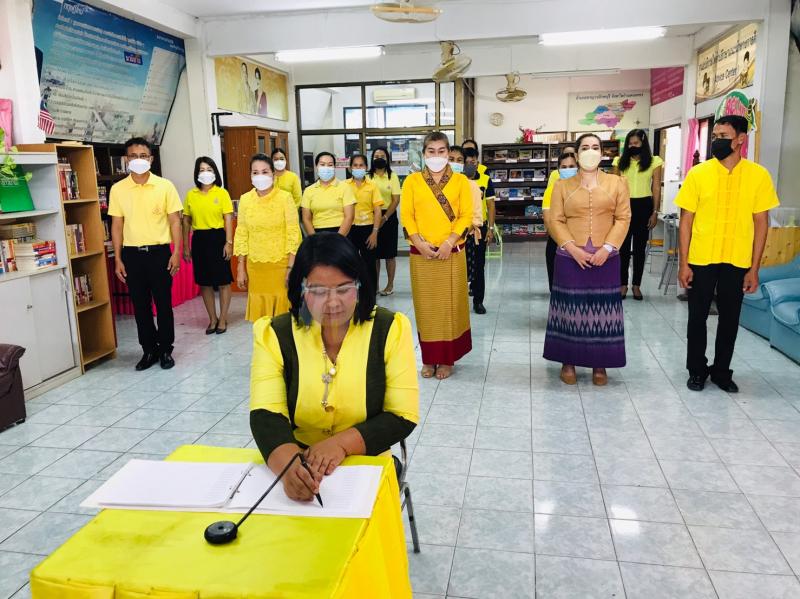 2. สถิตในใจตราบนิจนิรันดร์ น้อมรำลึกน้อมในพระมหากรุณาธิคุณอันหาสุดมิได้