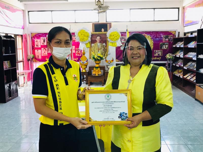 3. สถิตในใจตราบนิจนิรันดร์ น้อมรำลึกน้อมในพระมหากรุณาธิคุณอันหาสุดมิได้