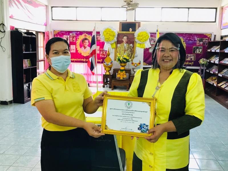 4. สถิตในใจตราบนิจนิรันดร์ น้อมรำลึกน้อมในพระมหากรุณาธิคุณอันหาสุดมิได้