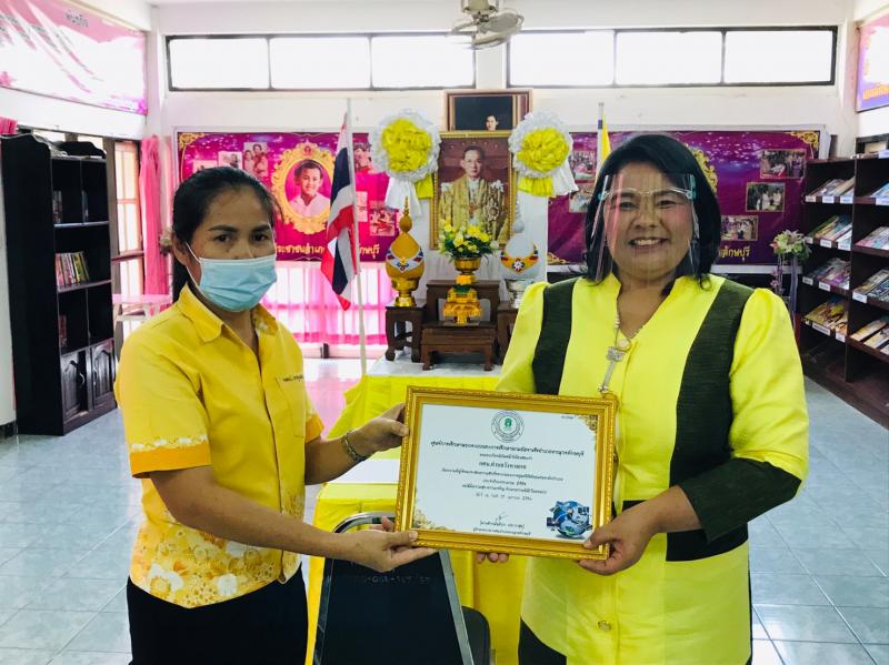 10. สถิตในใจตราบนิจนิรันดร์ น้อมรำลึกน้อมในพระมหากรุณาธิคุณอันหาสุดมิได้