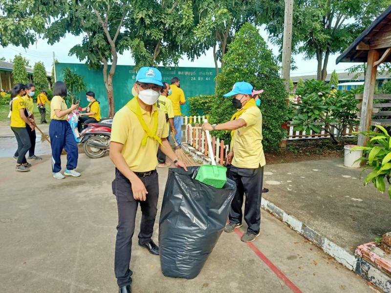 4. กิจกรรมจิตอาสาพระราชทาน