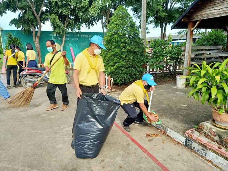 8. กิจกรรมจิตอาสาพระราชทาน