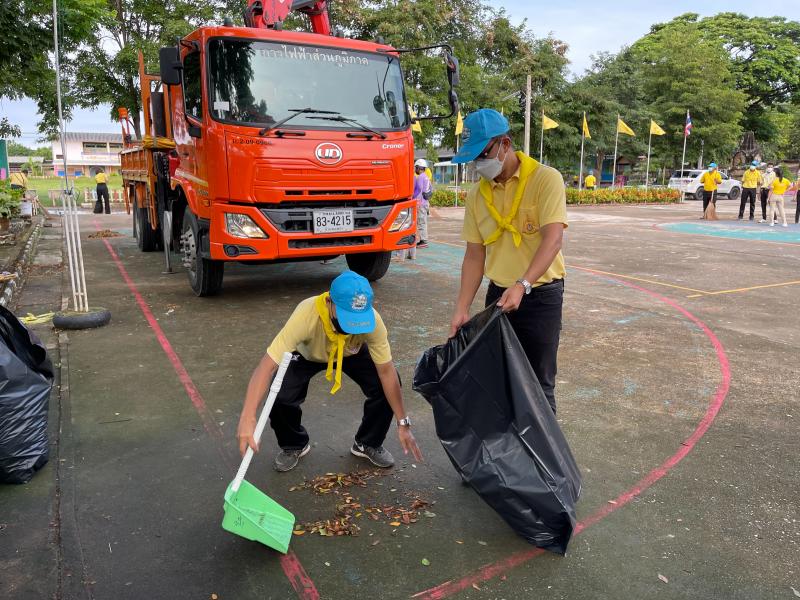 10. กิจกรรมจิตอาสาพระราชทาน