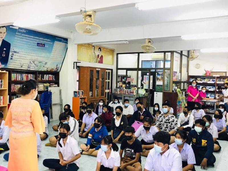 3. ใช้บริการห้องสมุดระบบการยืม - คืนหนังสือและแนะการบริการหนังสือน่าอ่าน