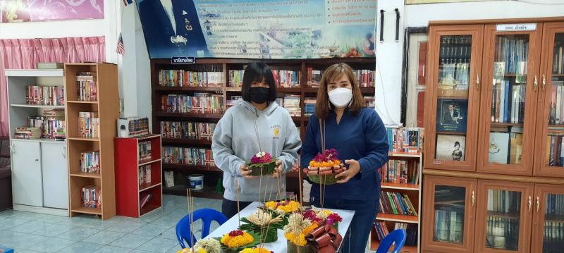 2. กศน.อำเภอขาณุวรลักษบุรี ร่วมสืบสาน วัฒนธรรม ประเพณีไทยลอยกระทง