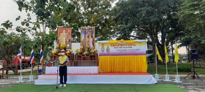 9. กศน.อำเภอขาณุวรลักษบุรี เราทำความดีด้วยหัวใจ