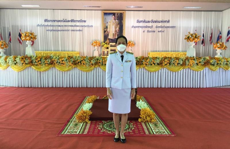 5.  พิธีถวายพานพุ่มดอกไม้และพิธีถวายบังคม