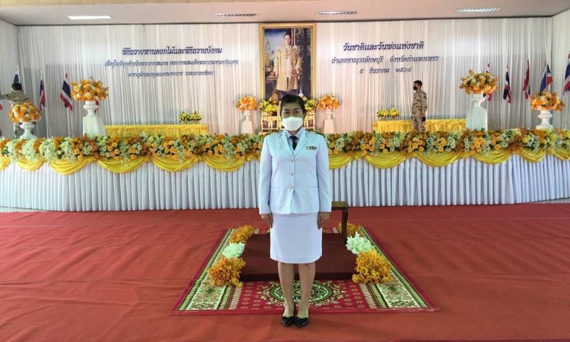 6.  พิธีถวายพานพุ่มดอกไม้และพิธีถวายบังคม