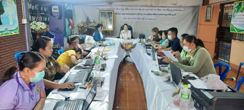 1. โครงการอบรมเชิงปฏิบัติการการจัดทำแผนการจัดการเรียนการสอนการศึกษาขั้นพื้นฐาน  ประจำปี ภาคเรียนที่ 2/2564