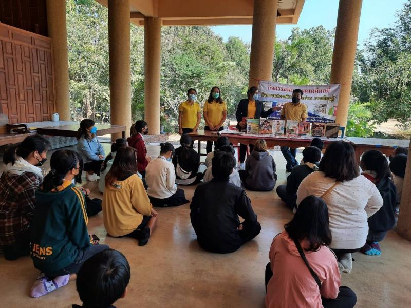 1. กิจกรรมโครงการส่งเสริมการอ่าน การเรียนรู้ ห้องสมุดเคลื่อนที่ 