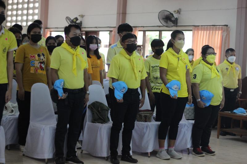 3. โครงการจิตอาสาของสำนักงาน กศน. ประจำปี พ.ศ.2565 