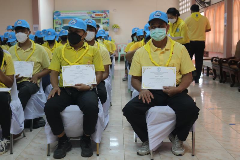 3. โครงการจิอาสาของสำนักงาน กศน.จังหวัดกำแพงเพชร 