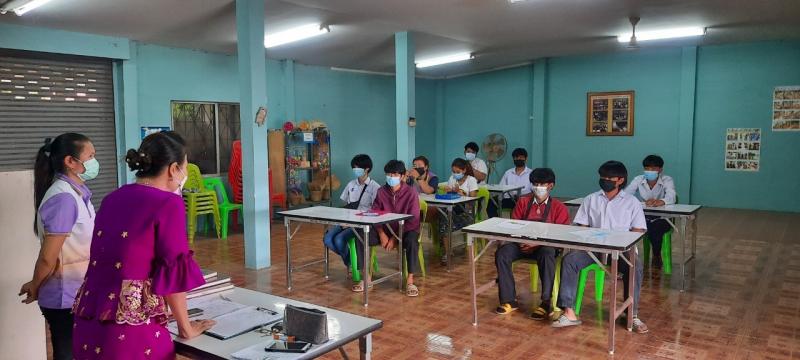 1. วันรักการอ่าน  2  เมษายน  2565