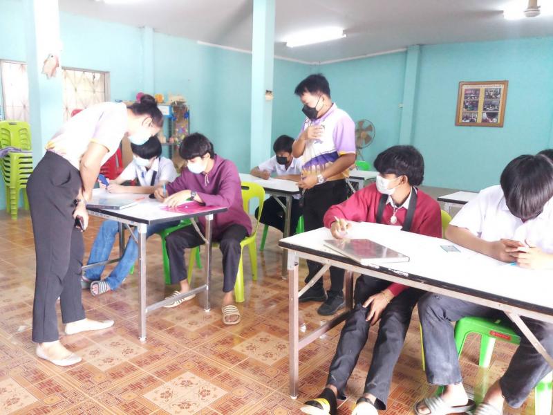 2. วันรักการอ่าน  2  เมษายน  2565