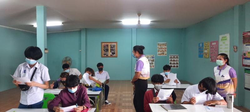 3. วันรักการอ่าน  2  เมษายน  2565