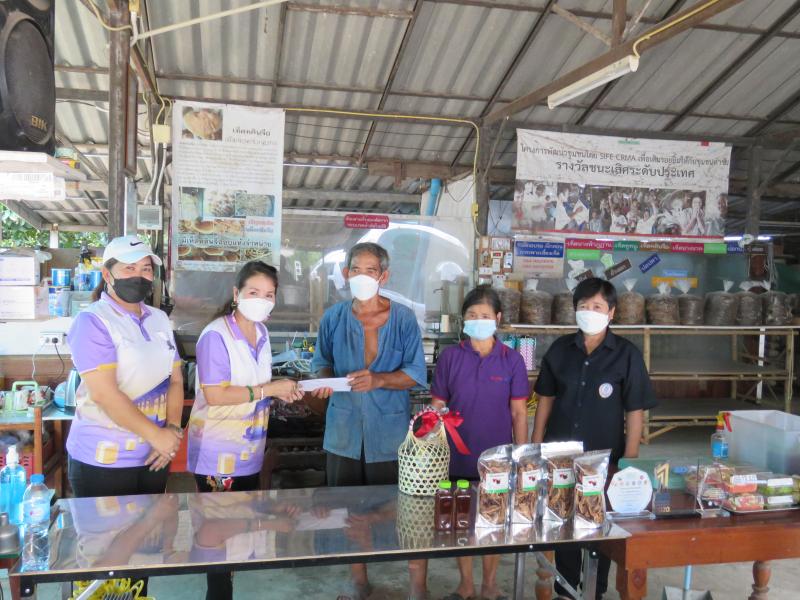 3. กศน.อำเภอขาณุวรลักษบุรี   ศึกษาดูงาน ณ บ้านเศรษฐกิจพอเพียงต้นแบบ บ้านท่าชัย หมู่ 4 ตำบลหินตั้ง อำเภอเมืองนครนายก และศูนย์ภูมิรักษ์ธรรมชาติ จังหวัดนครนายก