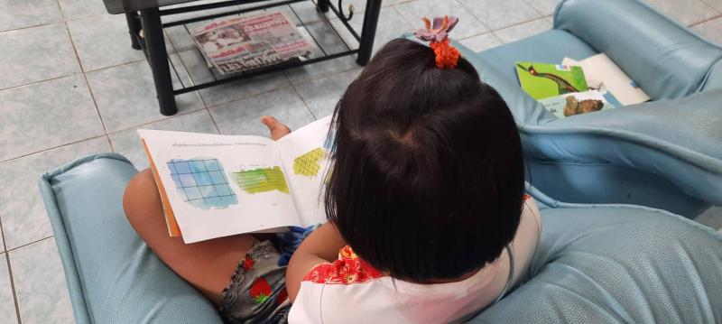 4. ส่งเสริมการอ่านอัธยาศัยห้องสมุดประชาชนอำเภอขาณุวรลักษบุรี